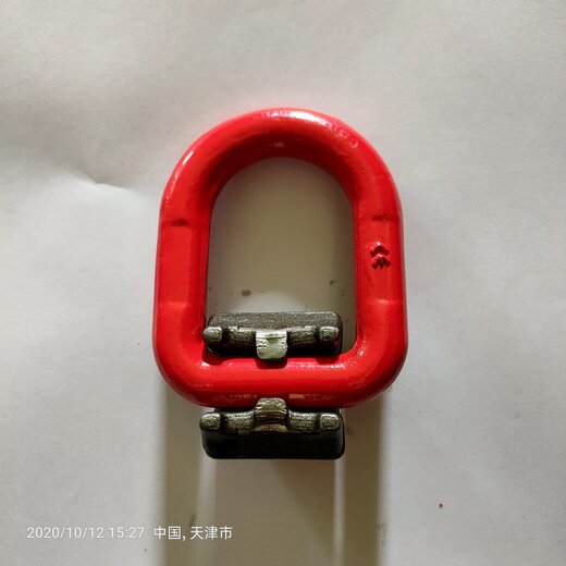 D型環8T,80級焊接環